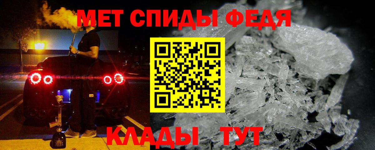 Амфетамин VHQ Димитровград