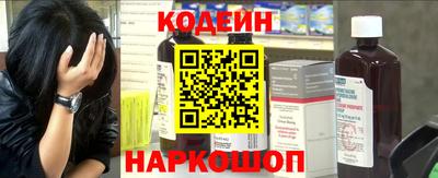 первитин Мариинск
