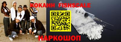 мдпв Моздок