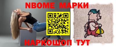 MESCALINE Малгобек