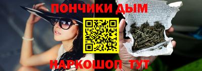 МДМА Можайск
