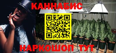 первитин Мариинск