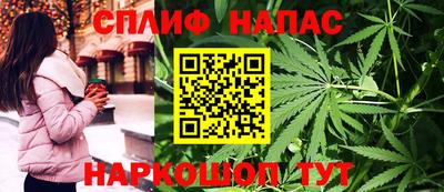 МДМА Можайск