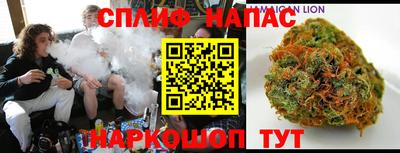 МДМА Можайск