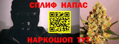 меф VHQ Малоярославец