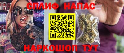 МДМА Можайск