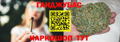 MESCALINE Малгобек