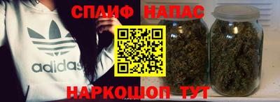 меф VHQ Малоярославец
