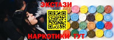 стафф Можга