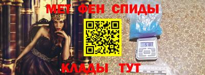 стафф Можга