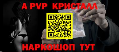 MESCALINE Малгобек