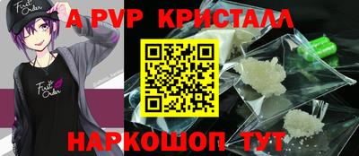 мдпв Моздок