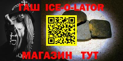 мдпв Моздок