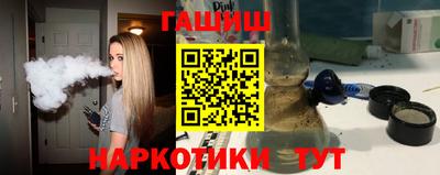 стафф Можга