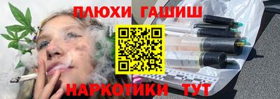 МДМА Можайск