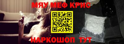 мдпв Моздок