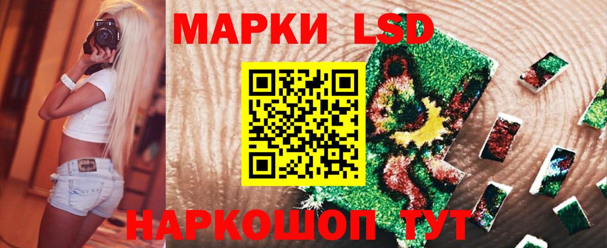 Димитровград  ЛСД экстази ecstasy  Вход с VPN  ЛСД экстази ecstasy 