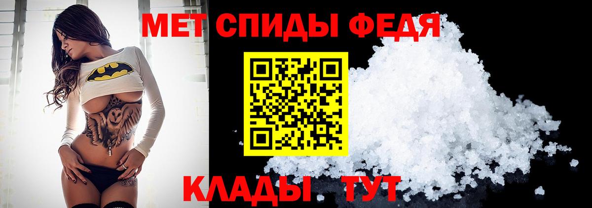Первитин витя  Вход с VPN  Димитровград  Первитин витя 