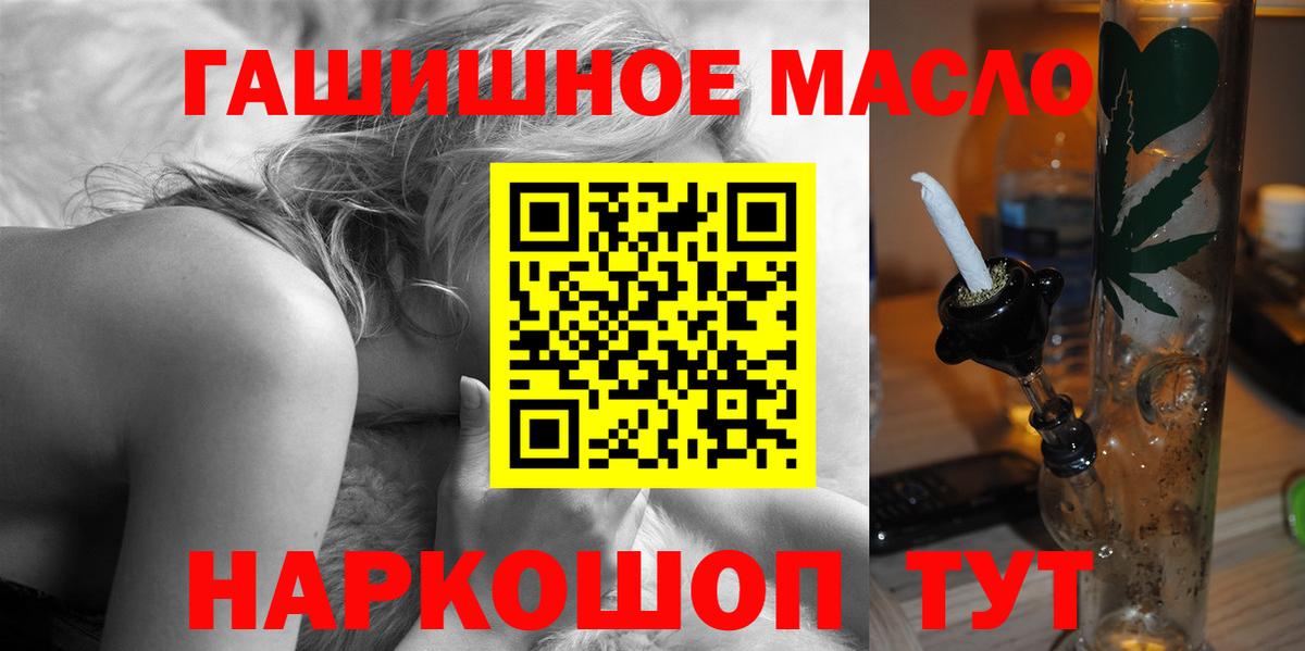 МЕФ Димитровград
